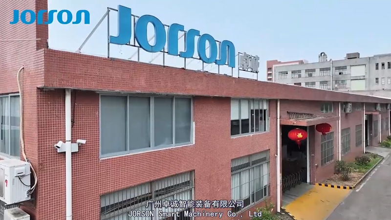  نبذة عن الشركة