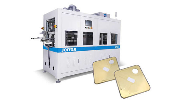 نظام الطلاء بالمسحوق لأغطية علب الصفيح المربعة