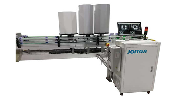 نظام الفحص البصري